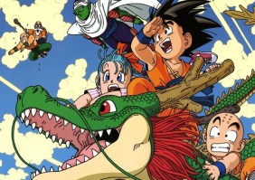 Dragon_Ball______4eb30f8c602ce.jpg